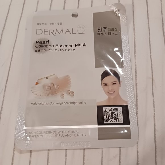 NWT!! DERMAL Face Masks (Bundle of 4) - Picture 4 of 10